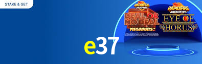 e37,e37.com